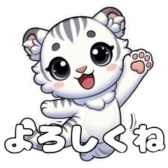 [LINEスタンプ] 動物たちの楽しい会話集