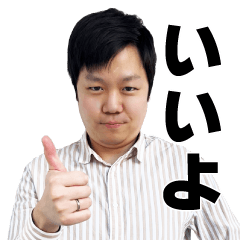 [LINEスタンプ] SEIRYUの音ゲースタンプ3