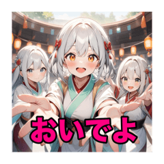 [LINEスタンプ] 不知火の毎日使える巫女さんスタンプ