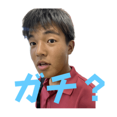 [LINEスタンプ] みなもとしか映ってないやつ