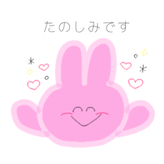 [LINEスタンプ] ゆるーいうさぷ