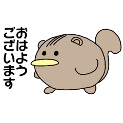 [LINEスタンプ] CuteAggression