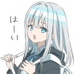 [LINEスタンプ] 銀髪の女の子(制服)16個