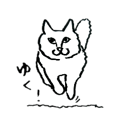 [LINEスタンプ] 日常！ちょっとシュールなねこ