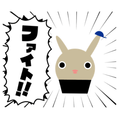 [LINEスタンプ] ポーカーフェイスのグラキリ坊や