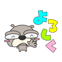 [LINEスタンプ] たまドッグの日常③⭐︎あきたま