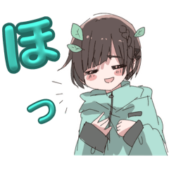 [LINEスタンプ] ふぃおくんスタンプ