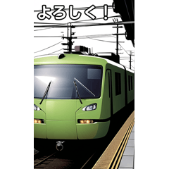 [LINEスタンプ] おしゃべり電車18の画像（メイン）