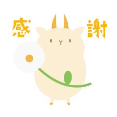 [LINEスタンプ] ボスのいる生活。