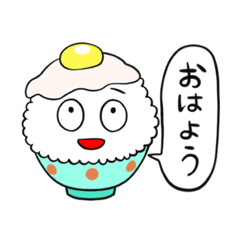 [LINEスタンプ] めしごはんスタンプ