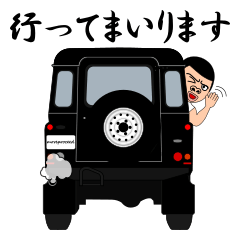 [LINEスタンプ] 丁寧な言葉【敬語】のスタンプ③の画像（メイン）