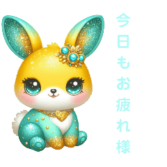 [LINEスタンプ] Sparkling Rabbit 第2弾