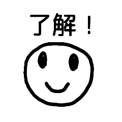 [LINEスタンプ] シフト管理者用スタンプアルバイト用