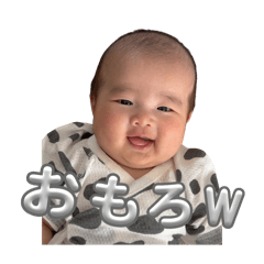 [LINEスタンプ] riarea
