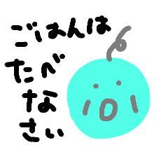 [LINEスタンプ] きまぐれイラストスタンプ