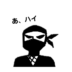 [LINEスタンプ] simple ninja シンプル忍者