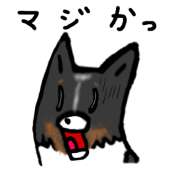 [LINEスタンプ] 駒福の日常で使えるスタンプ2