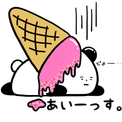 [LINEスタンプ] 毎日使いやすい♡ダジャレパンダ