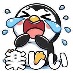 [LINEスタンプ] 動物たちそれぞれの自己表現