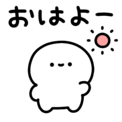 [LINEスタンプ] ざ・ふつうのひと