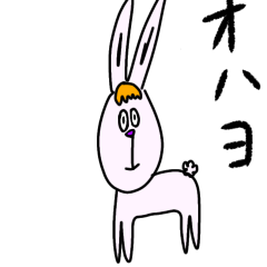 [LINEスタンプ] まえがみさんの日常ことば