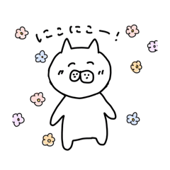 [LINEスタンプ] かなの感情ねこ