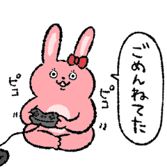 [LINEスタンプ] 推し活ウサギのピョピ第2弾