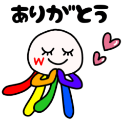 [LINEスタンプ] 虹色くらげ2