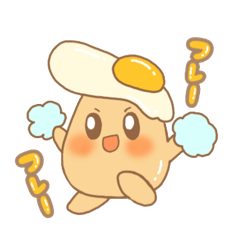 [LINEスタンプ] たまごばんちょー