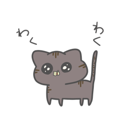 [LINEスタンプ] ねこの日常(あんこ)