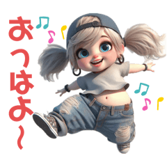 [LINEスタンプ] ぽっちゃりギャルの日常♫ ツインテールver.