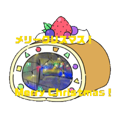 [LINEスタンプ] プーチン松田TVメンタル上昇チャンネル1