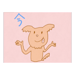 [LINEスタンプ] 動く！体重報告スタンプ