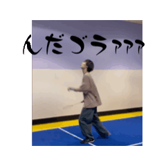 [LINEスタンプ] 愉快爽快なお友達