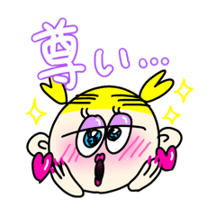 [LINEスタンプ] 海外ギャルの日常