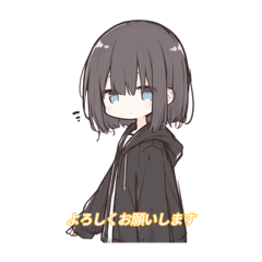 [LINEスタンプ] ジャージを着た女の子