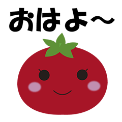 [LINEスタンプ] プリチィとまと