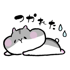 [LINEスタンプ] おつかれハムスター♡(ブルーサファイアver