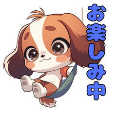 [LINEスタンプ] チビピン：お家でまったり