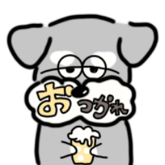 [LINEスタンプ] みっつの日常で使えるスタンプ