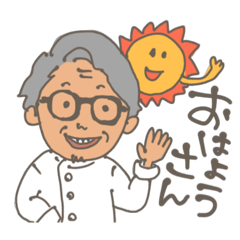 [LINEスタンプ] ビストロn/n