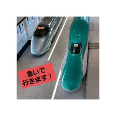 [LINEスタンプ] 関東で活躍していたり保存されたりする鉄道