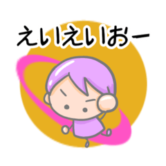 [LINEスタンプ] 8色ガール⭐︎日常⭐︎気持ち寄り添う⭐︎