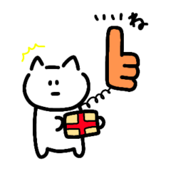 [LINEスタンプ] 真顔猫の日常スタンプの画像（メイン）