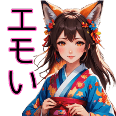 [LINEスタンプ] 仮装女子～動物編_やさしサバンナ