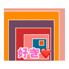 [LINEスタンプ] 街並みを背景にした挨拶スタンプの画像（メイン）