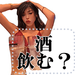 [LINEスタンプ] asian_gal