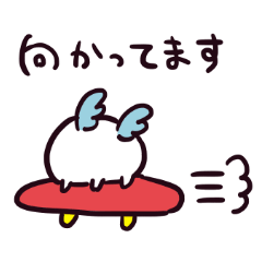 [LINEスタンプ] 渾沌たんの画像（メイン）