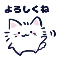 [LINEスタンプ] ぽめらにゃん1