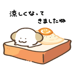 [LINEスタンプ] 短足犬の秋スタンプ